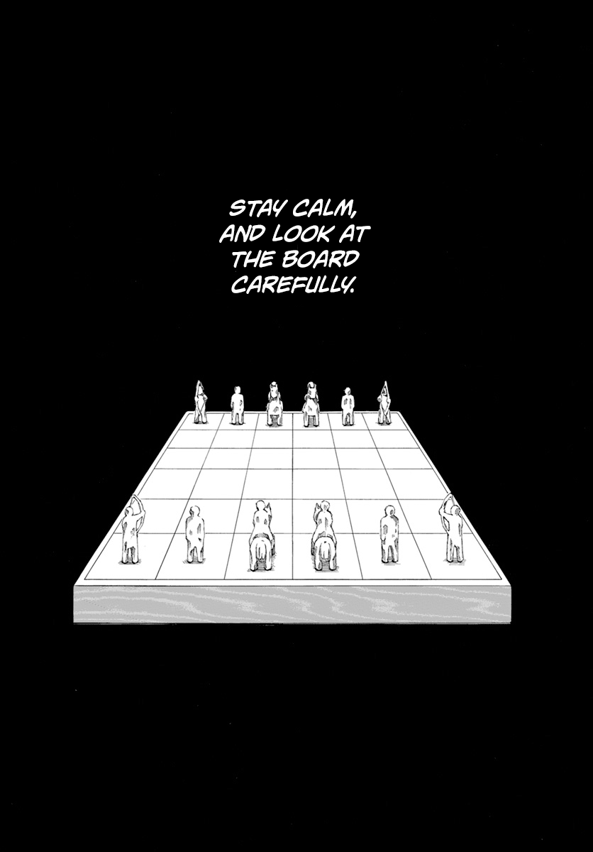 Akatsuki No Yona Chapter 221 image 02